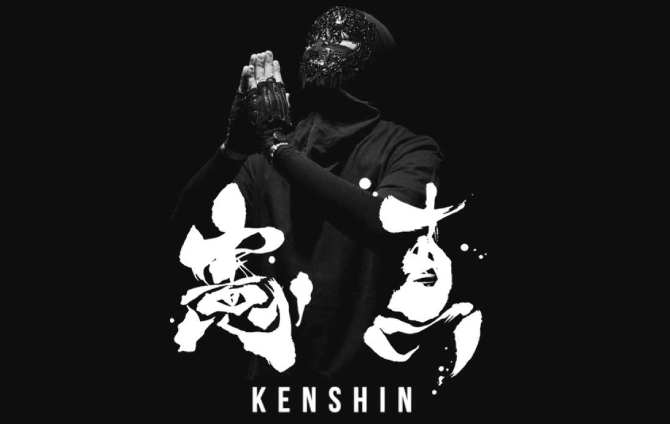 KENSHIN